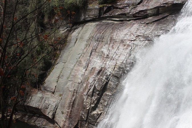 Rainbow Falls waterfall